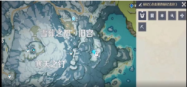 原神冰冻野猪在哪