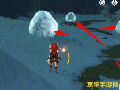 原神冰冻野猪在哪