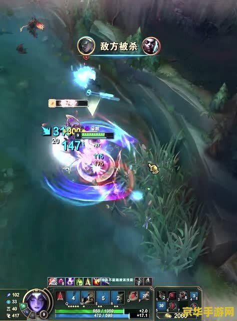 2021英雄联盟豹女出装