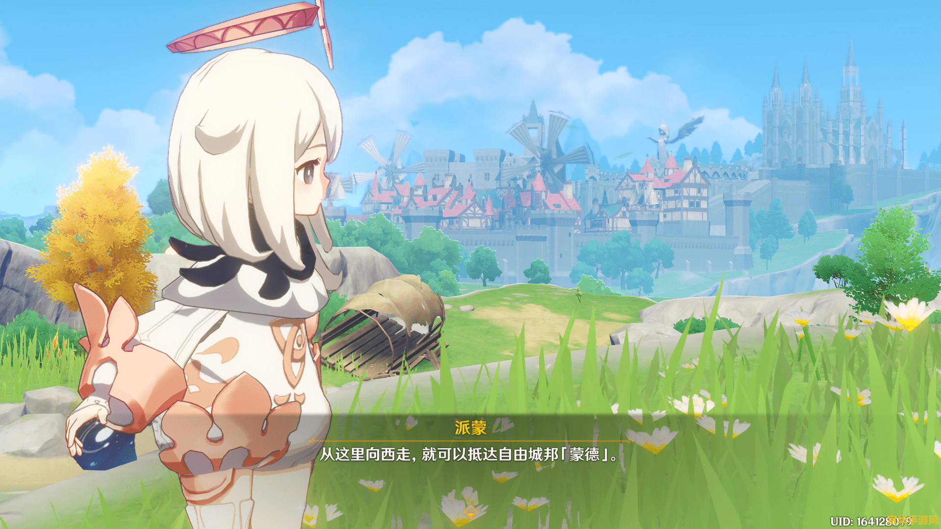 零氪党就不要玩原神了