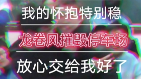 零氪党就不要玩原神了