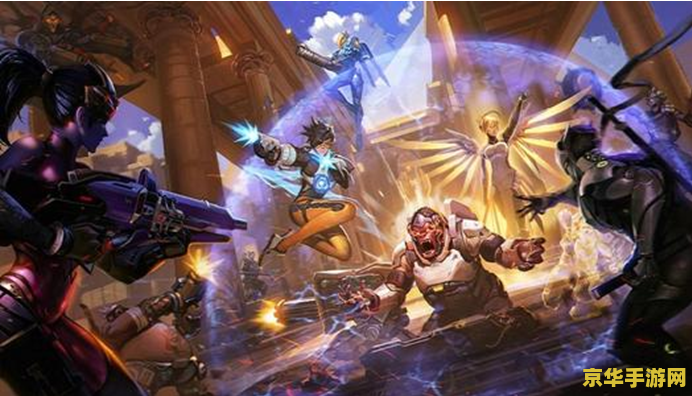 英雄联盟守望先锋开头怎么做