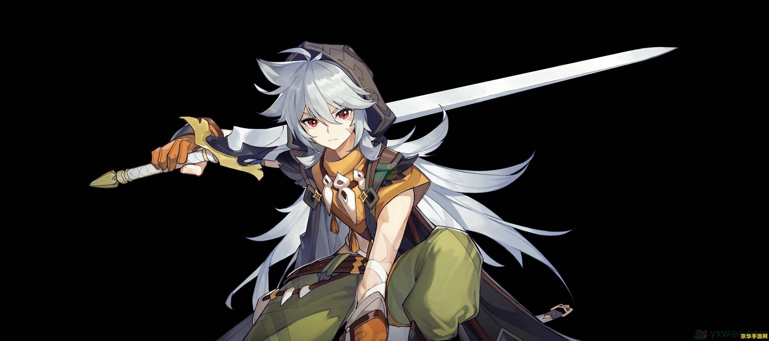 原神雷泽厉害吗 原神雷泽厉害吗