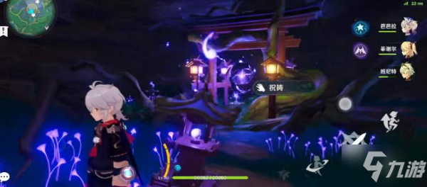 原神怎么进入结界