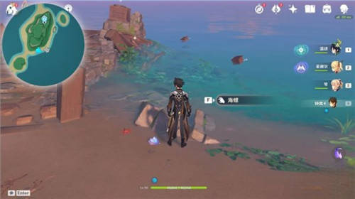 藏宝图的碎片原神 藏宝图的碎片原神