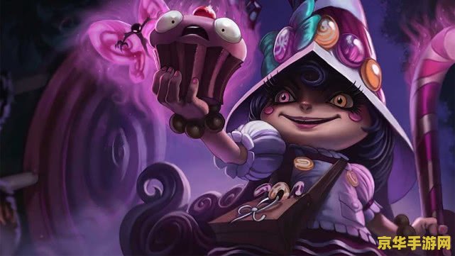 英雄联盟掉落金币叫什么名字