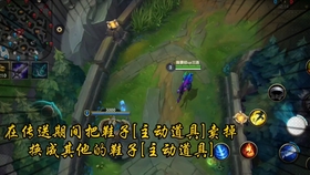 英雄联盟手游能送金币吗