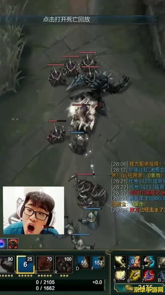 为什么英雄联盟小兵钱数不一样