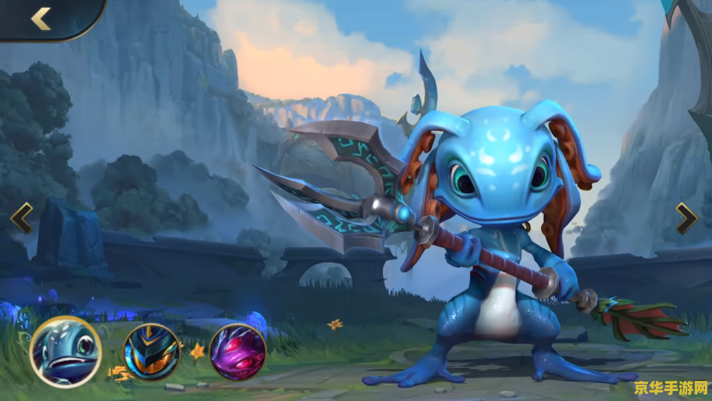 英雄联盟手游金币有上限吗