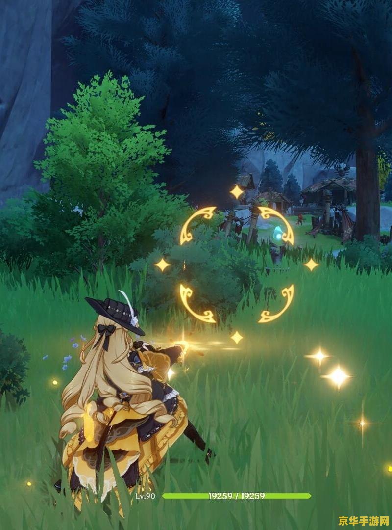 原神中鸟蛋在哪买