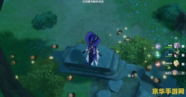 原神中鸟蛋在哪买