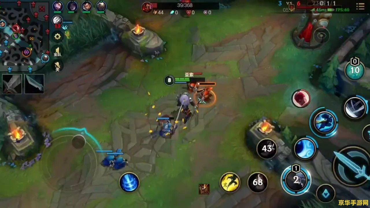 英雄联盟手游开局多少金币