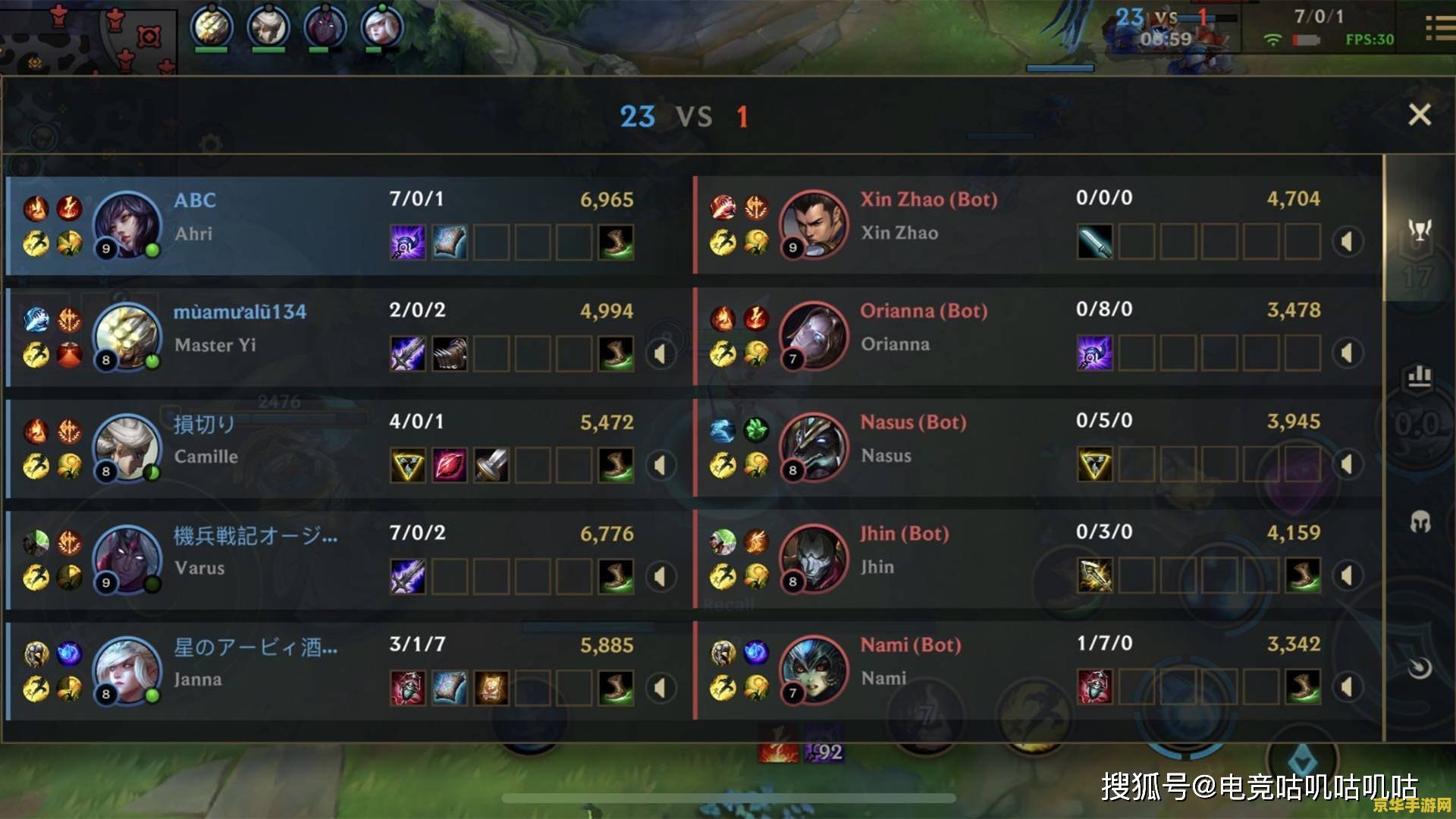 英雄联盟手游开局多少金币