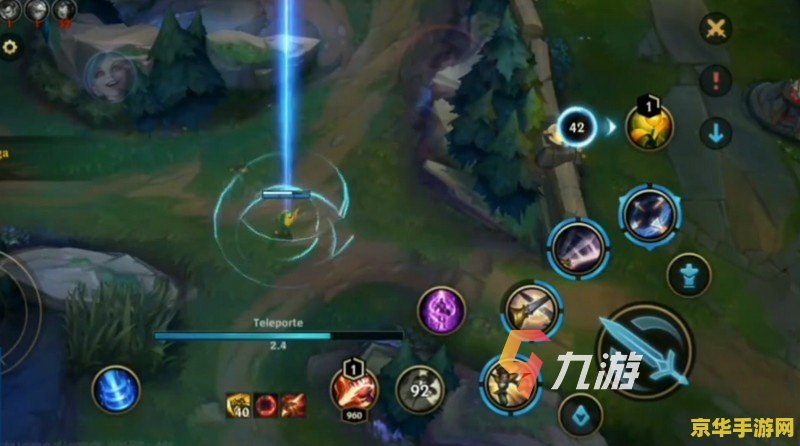 英雄联盟手游怎么送金币