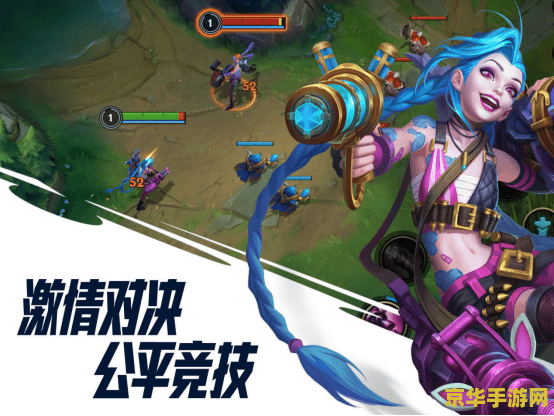 英雄联盟手游可以送金币吗