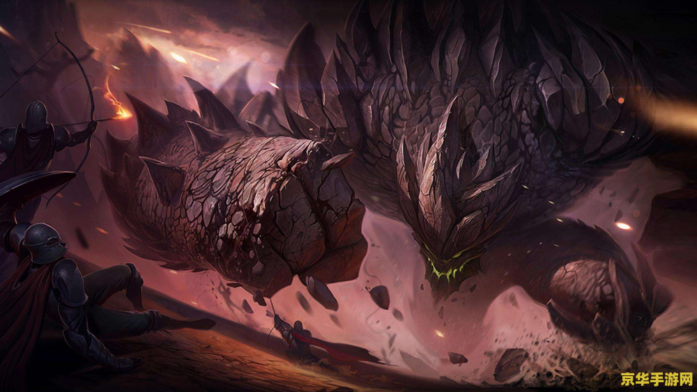 英雄联盟死亡金币