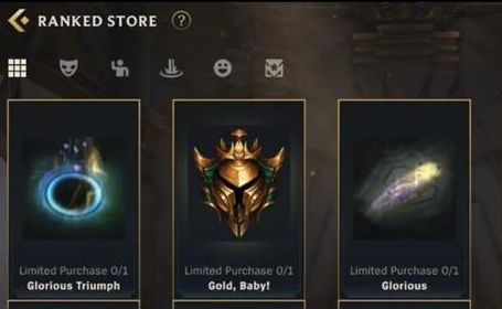 英雄联盟手游的金币在哪里