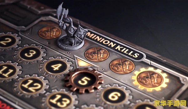 英雄联盟太古币