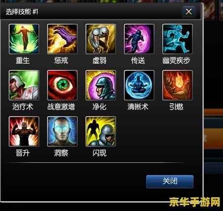 英雄联盟怎么不加金币了