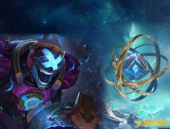 英雄联盟最快刷等级