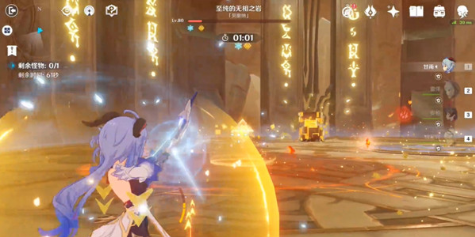 原神磐石之心