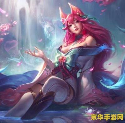 英雄联盟中阿狸皮肤