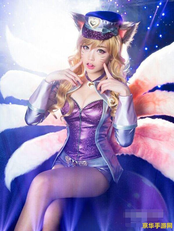 英雄联盟哪些女英雄好看