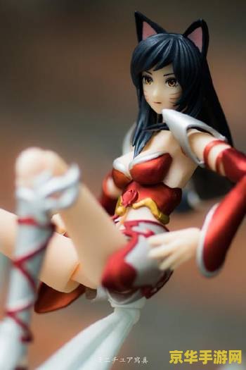 英雄联盟阿狸是不是妲己