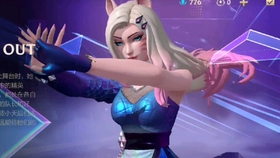 英雄联盟手游阿狸哪个皮肤手感好