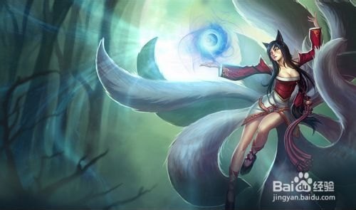 英雄联盟阿狸互中技能