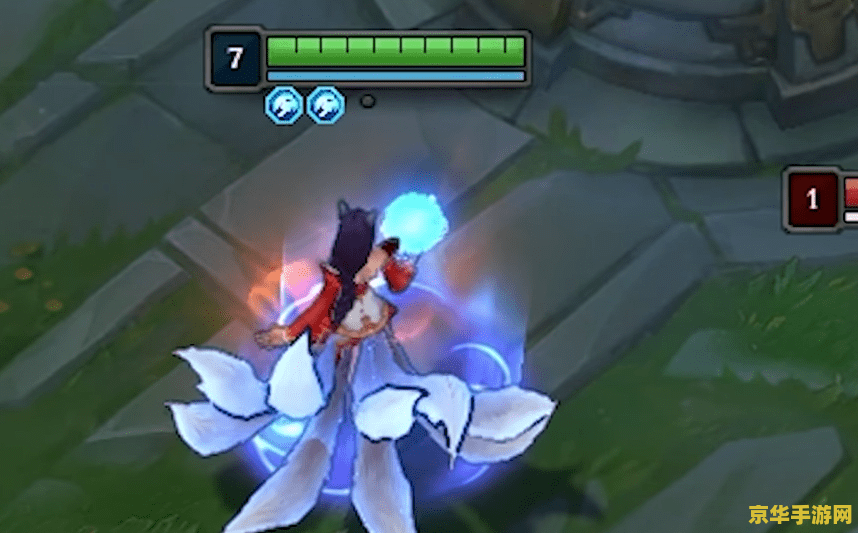 英雄联盟阿狸e技能