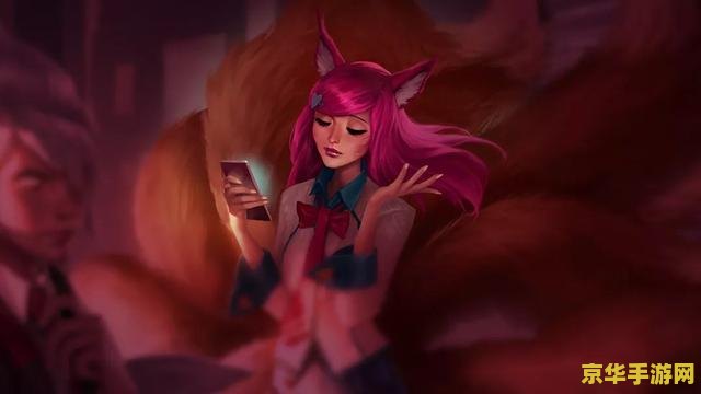 英雄联盟阿狸泳装出装