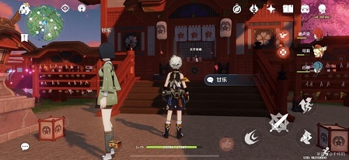 原神隐藏武器图纸