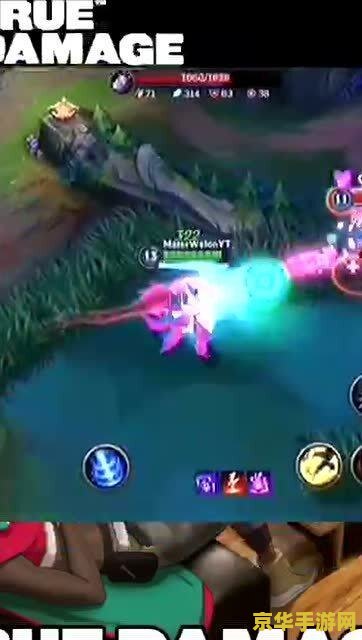 英雄联盟阿狸哪个装备最强