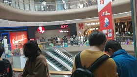 原神肯德基店在哪