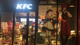 原神肯德基店在哪