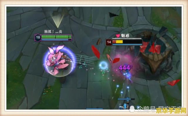 英雄联盟端游阿狸出装符文