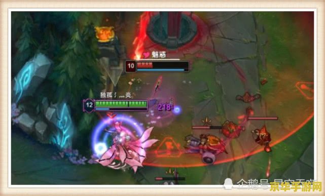 英雄联盟端游阿狸出装符文