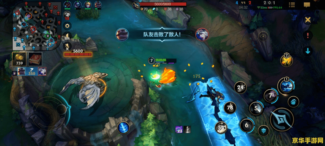 英雄联盟手游阿狸加点