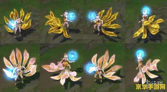 英雄联盟阿狸出招顺序