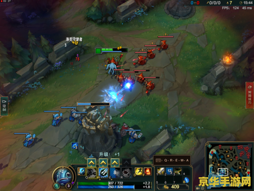 英雄联盟全屏过了