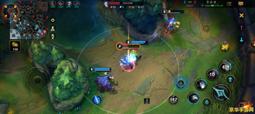 英雄联盟阿狸新出装