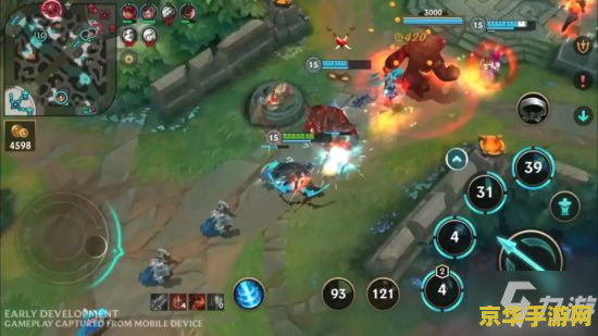 英雄联盟端游怎么扔雪球