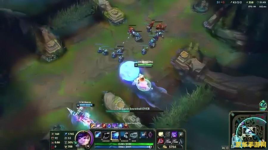 滚雪球英雄联盟