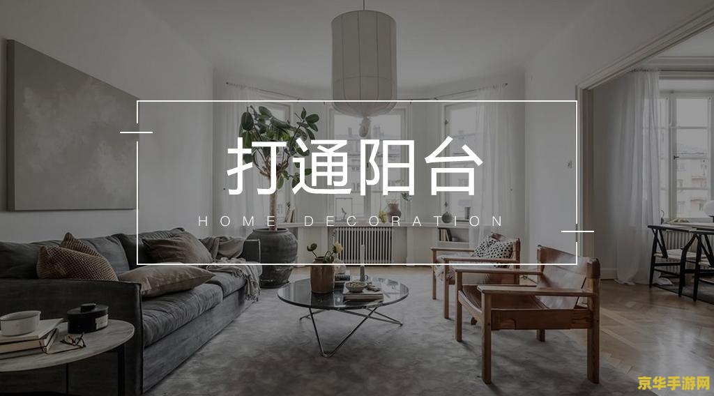 原神前往遗迹中心顶层的房间 原神前往遗迹中心顶层的房间