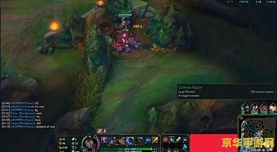 英雄联盟能否消除雪球机制