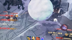 英雄联盟扔雪球的是谁