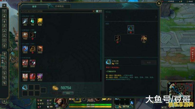 英雄联盟和csgo哪个好玩