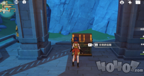 原神璃月城宝箱位置