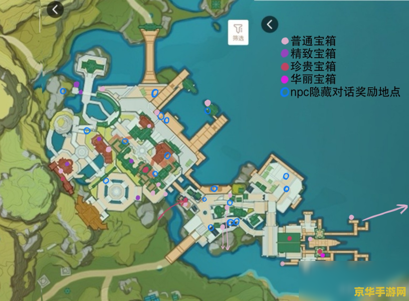原神璃月城宝箱位置